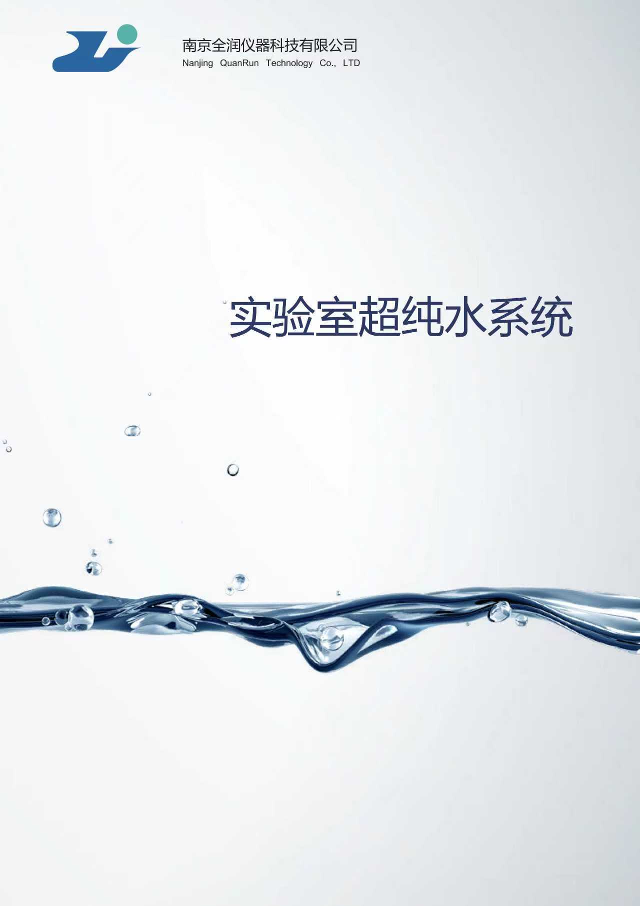 微信图片_20250924155901_154_413.jpg