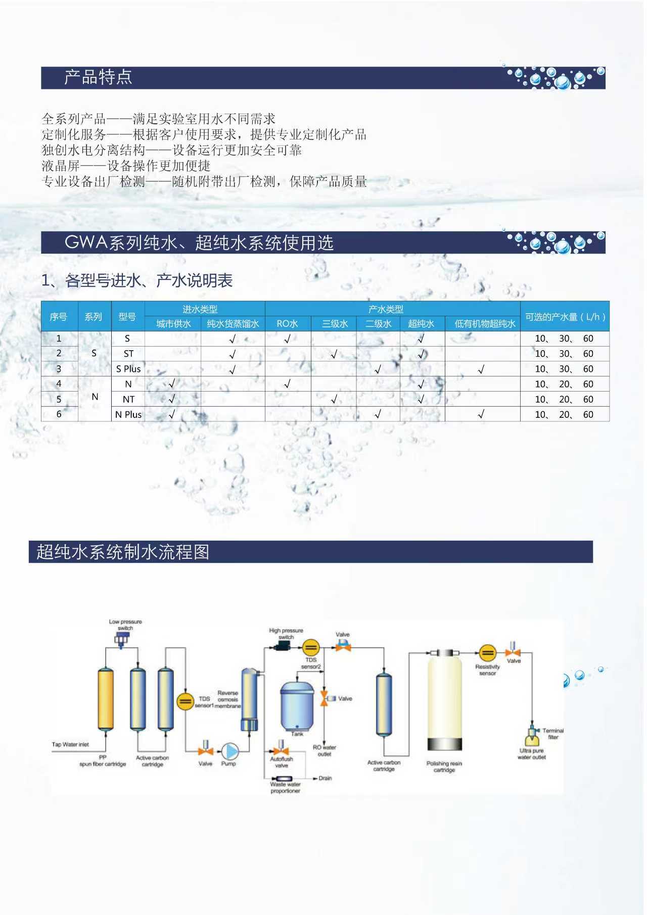 微信图片_20250924155902_155_413.jpg