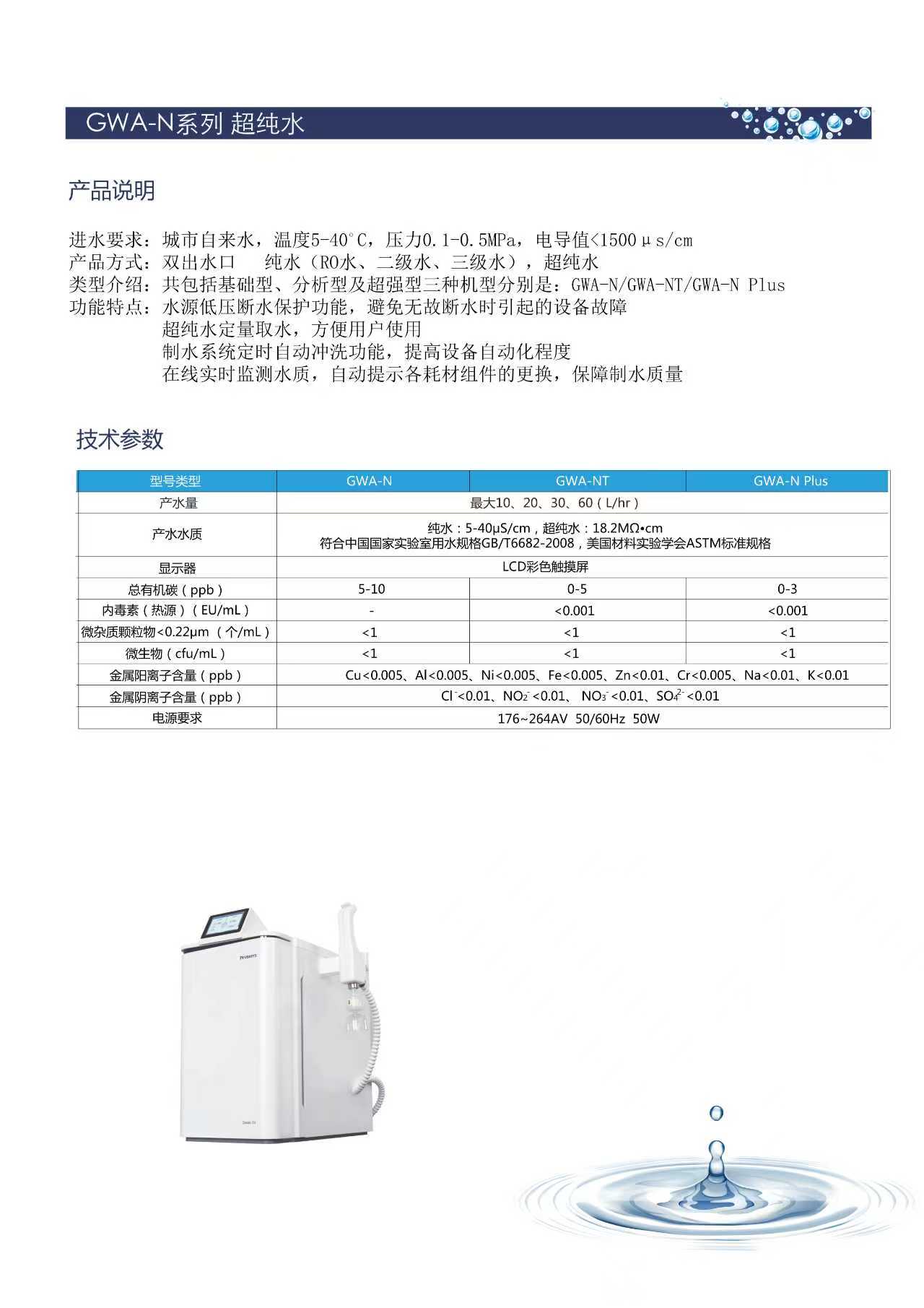 微信图片_20250924155903_156_413.jpg