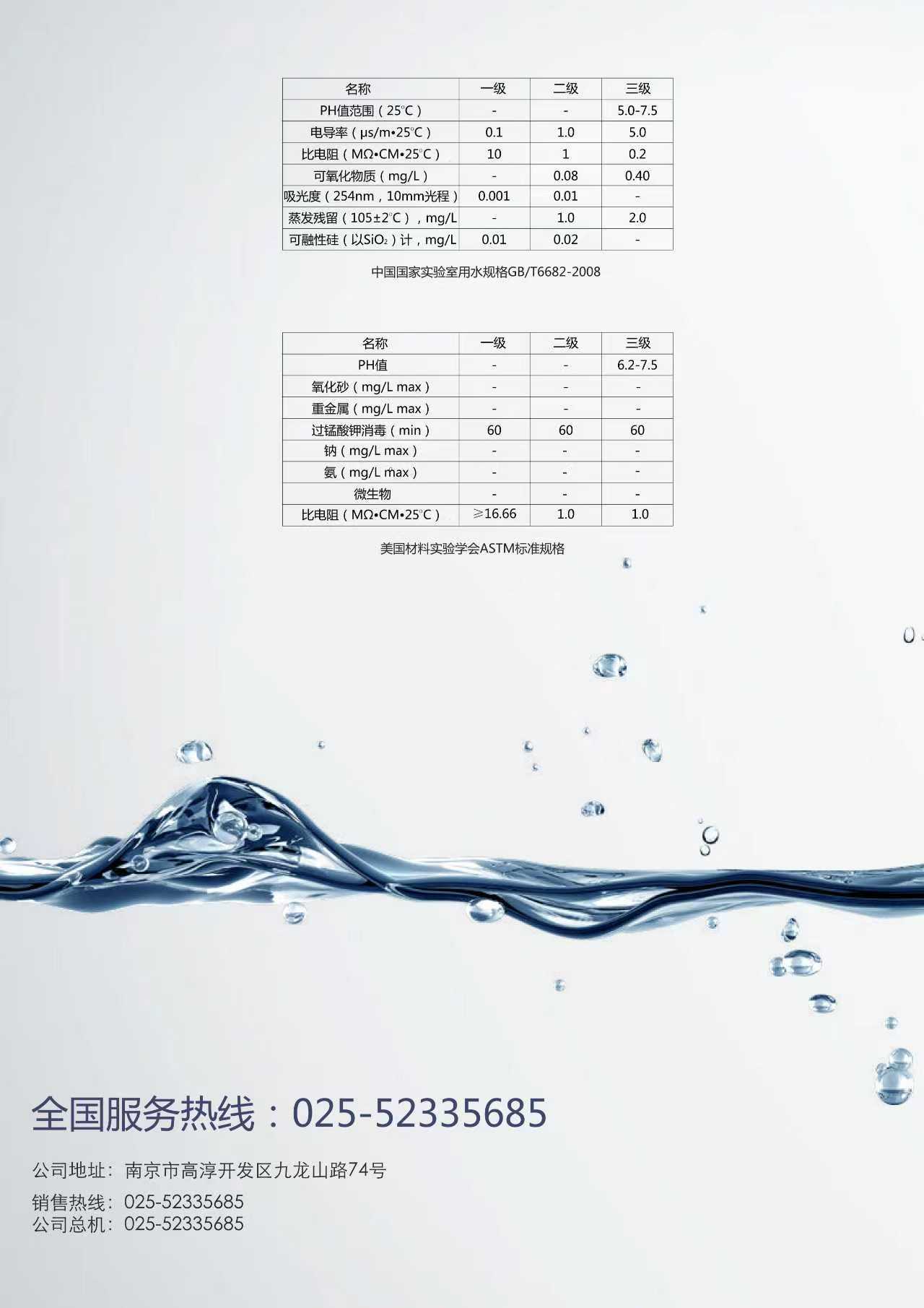 微信图片_20250924155904_157_413.jpg